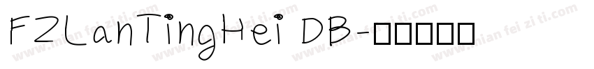 FZLanTingHei DB字体转换